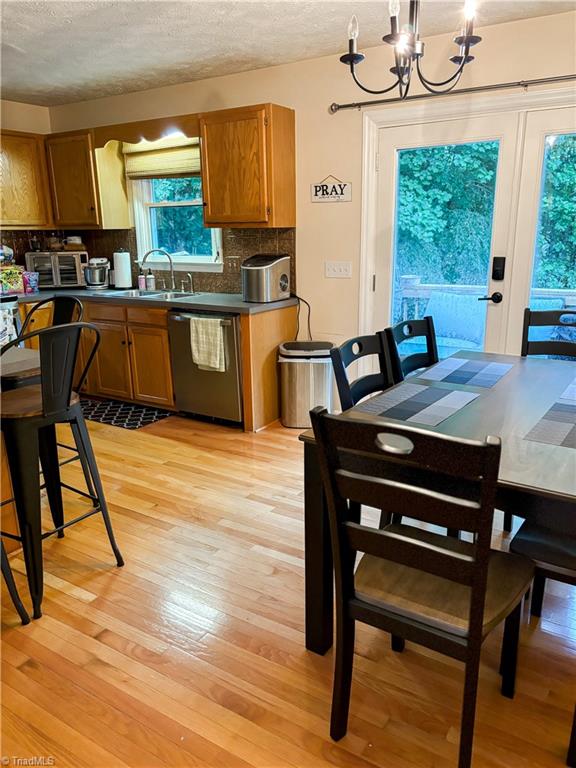155 Oak Ridge Circle Mount Airy, NC 27030 - Photo 13 of 38