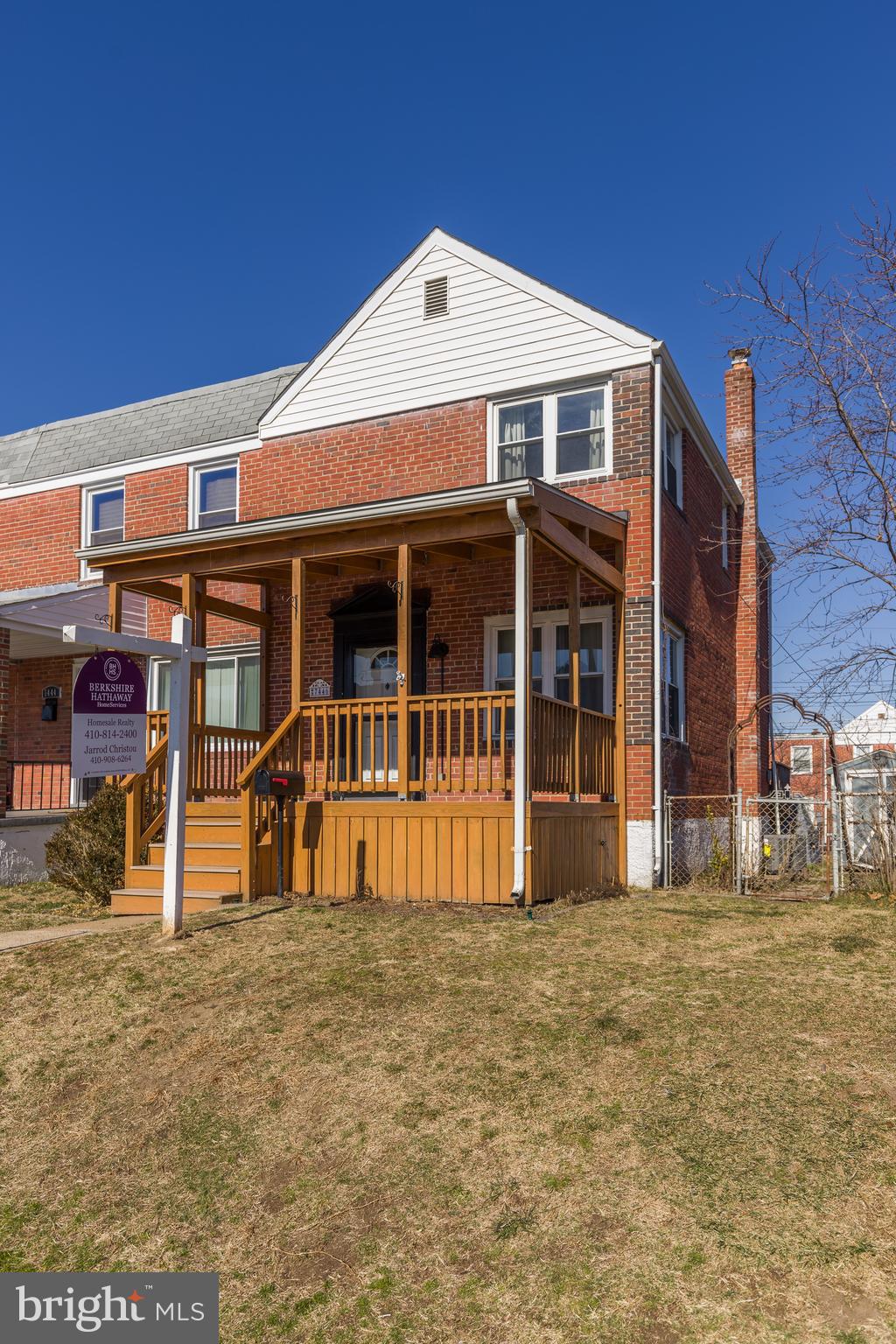 7446 Edsworth Road Baltimore, MD 21222 - Photo 41 of 41