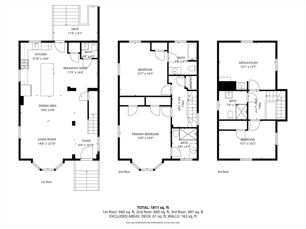 88 Line Street, Unit 88 Somerville, MA 02143 - Photo 24 of 24