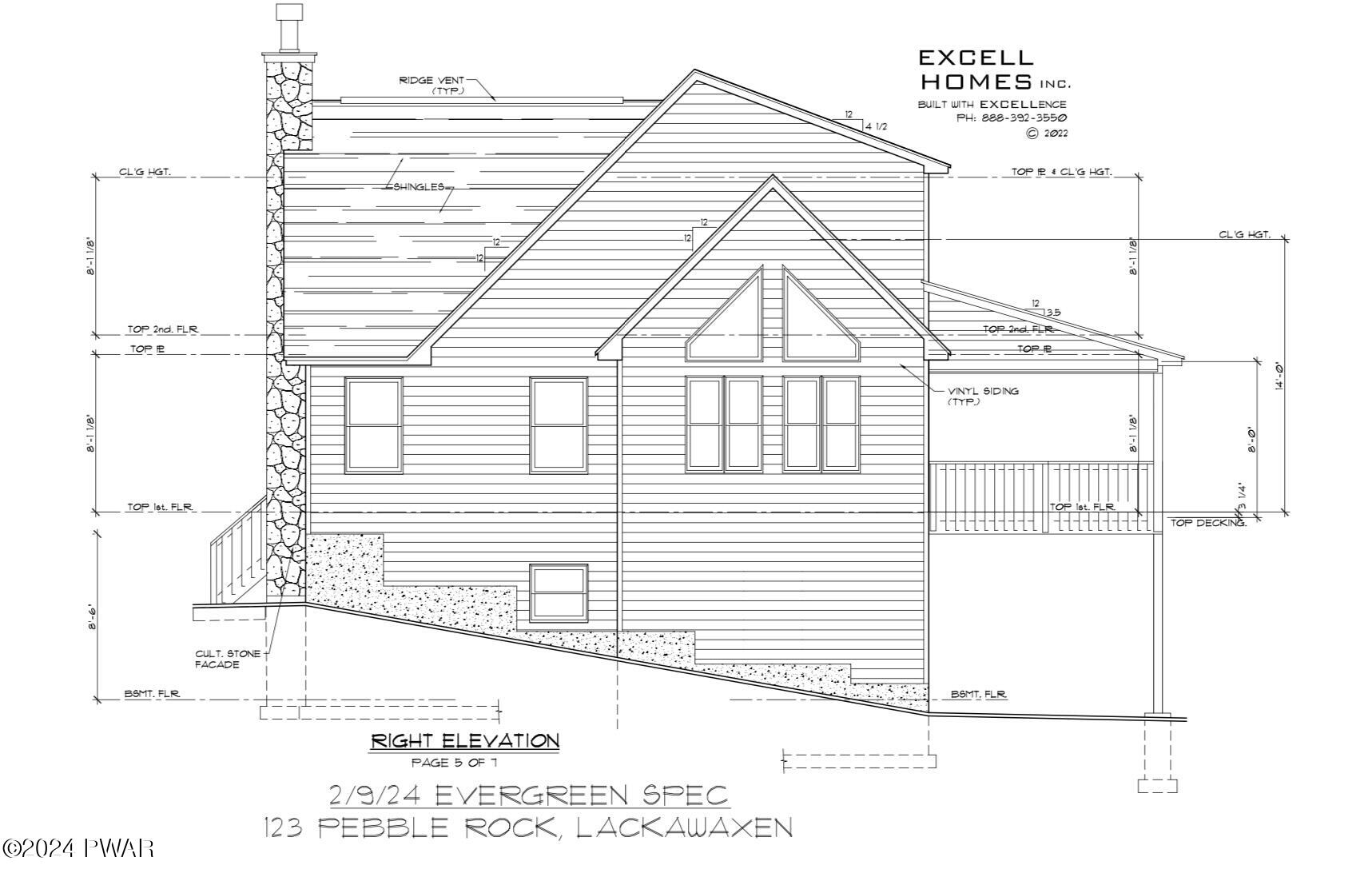 123 Pebble Rock Road Lackawaxen, PA 18435 - Photo 2 of 7