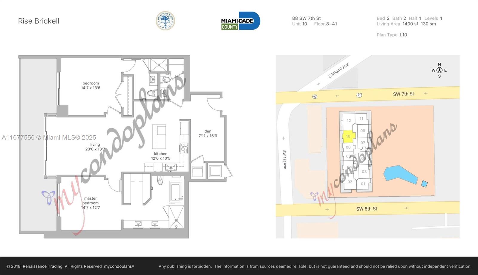 88 Southwest 7th Street, Unit 1710 Miami, FL 33130 - Photo 12 of 35