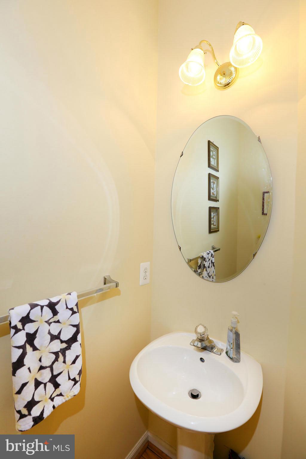 18411 Clear Smoke Road Boyds, MD 20841 - Photo 13 of 30 Powder Room