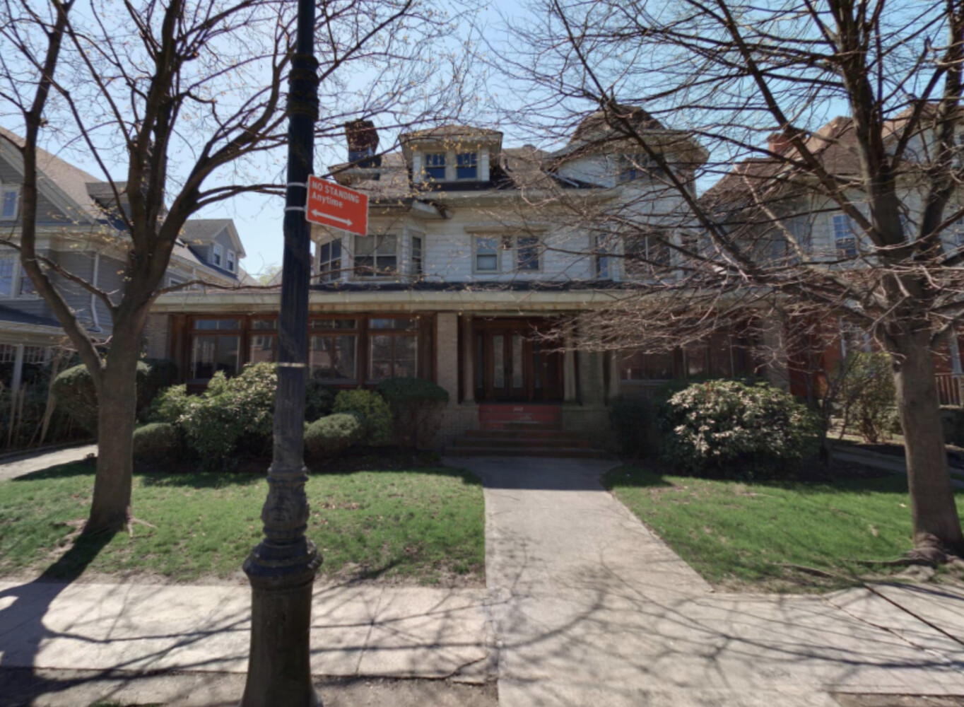 1112 Albemarle Road Brooklyn, NY 11218 - Photo 1 of 15 a front view of a house with garden