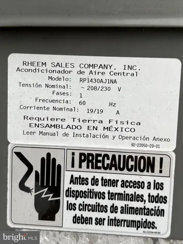 $90,000 | 3606 Wheelhouse Road, Middle River, MD 21220