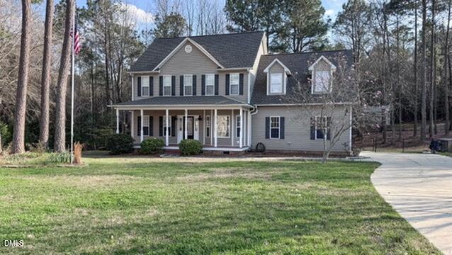 97 Carrousel Court Angier, NC 27501 - Photo 1 of 37 8572F38A-4460-4BD6-B9F2-60CCA4F85C21_4_5