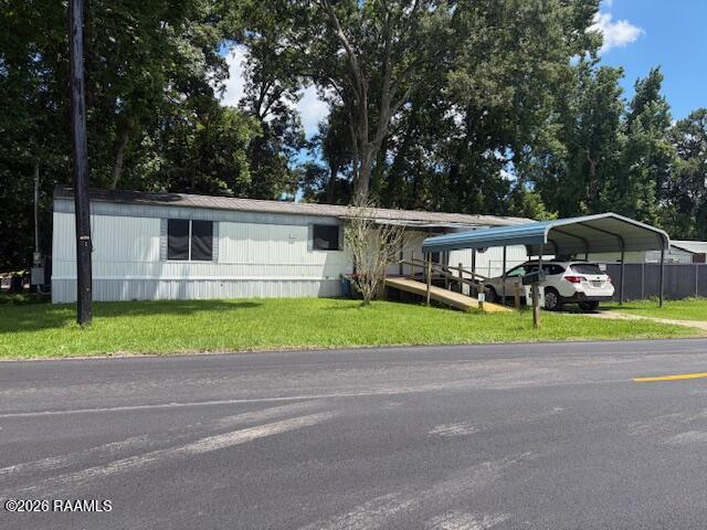 238 Tubing Road Broussard, LA 70518 - Photo 20 of 25