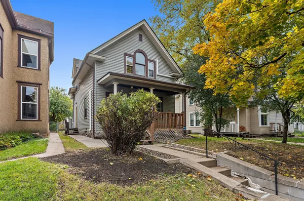 $1,995 | 882 Aurora Avenue, St. Paul, MN 55104