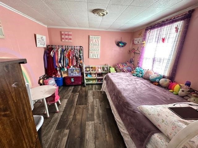 80 Vaughan Way Crump, TN 38310 - Photo 12 of 40 Gallery Image 12