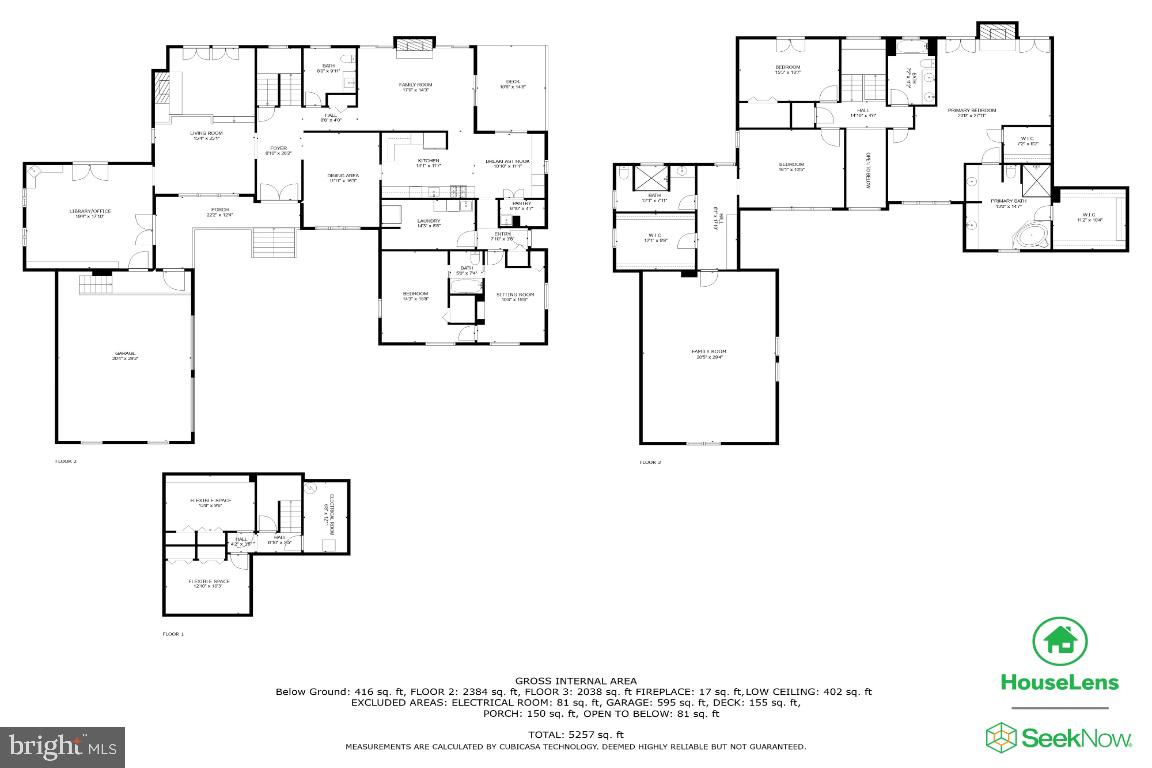 3238 Fox Mill Road Oakton, VA 22124 - Photo 38 of 41 Gallery Image 38