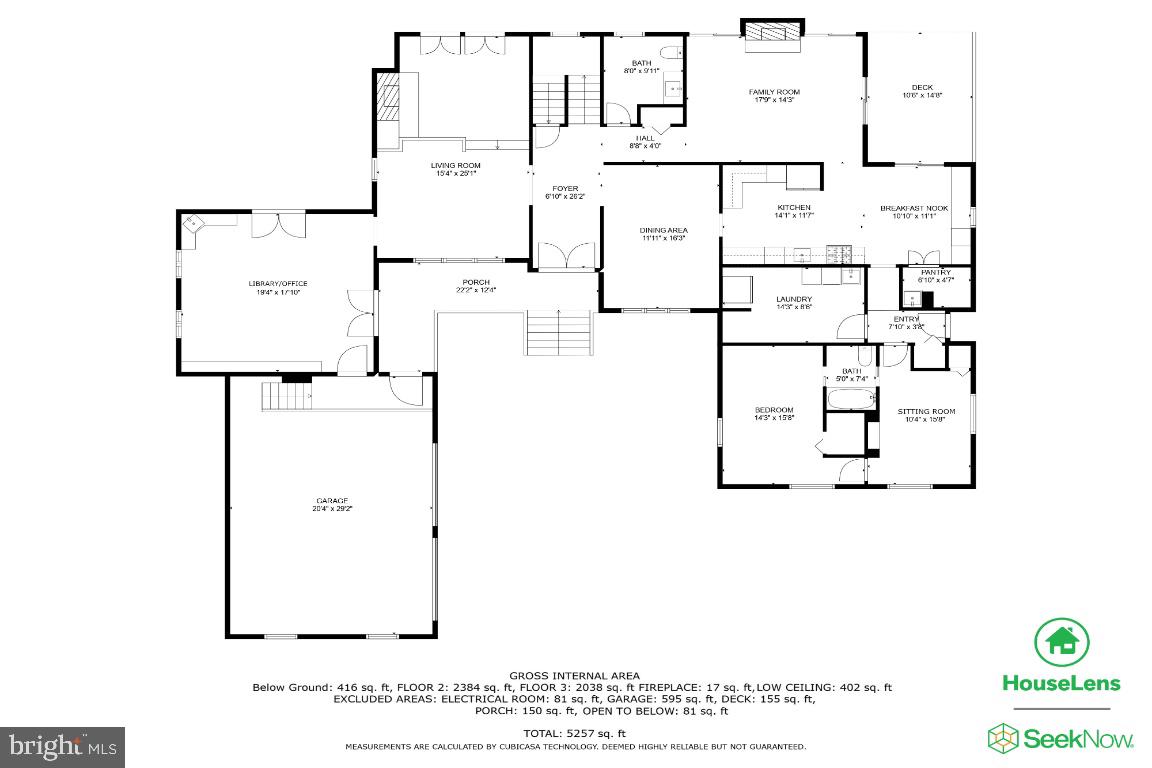 3238 Fox Mill Road Oakton, VA 22124 - Photo 39 of 41 Gallery Image 39