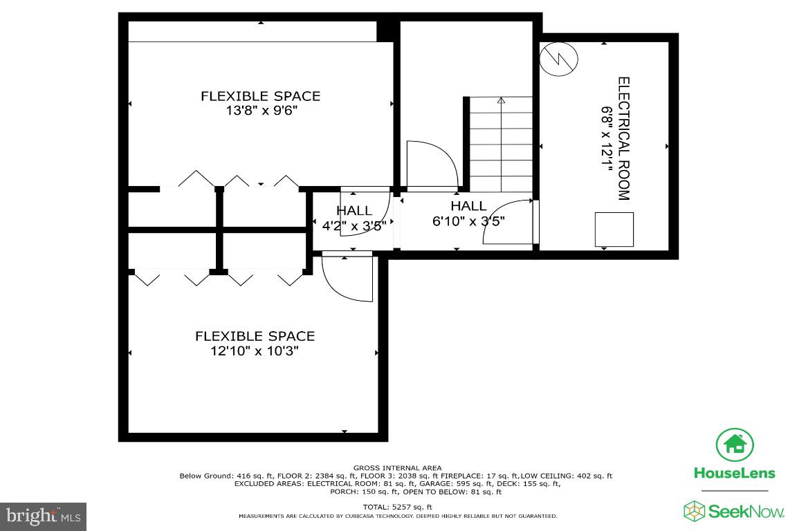 3238 Fox Mill Road Oakton, VA 22124 - Photo 40 of 41 Gallery Image 40