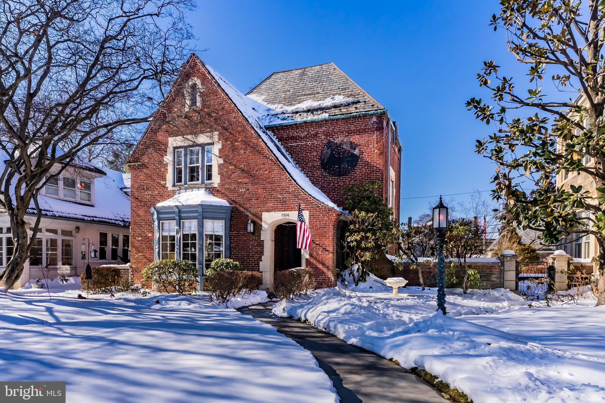 2926 North 2nd Street Harrisburg, PA 17110 - Photo 50 of 55