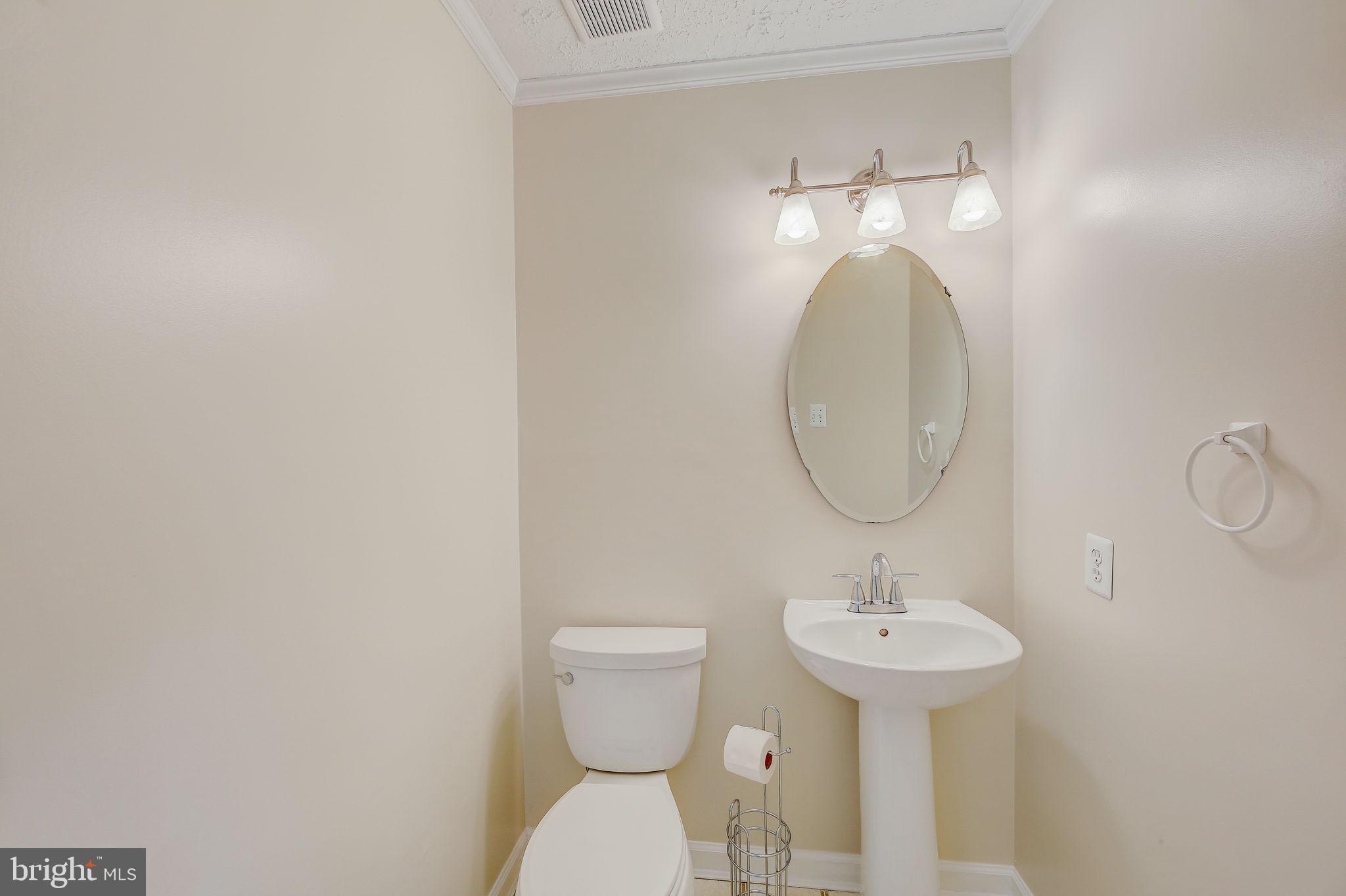 505 Constant Ridge Court Abingdon, MD 21009 - Photo 29 of 38