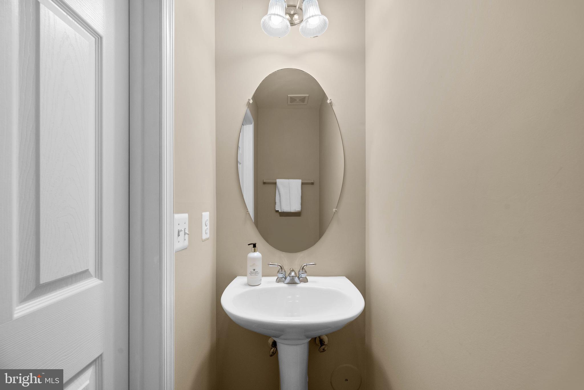 7136 Water Oak Road Elkridge, MD 21075 - Photo 31 of 39 Gallery Image 31