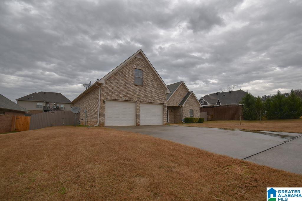 104 Mayfair Park Alabaster, AL 35114 - Photo 6 of 29