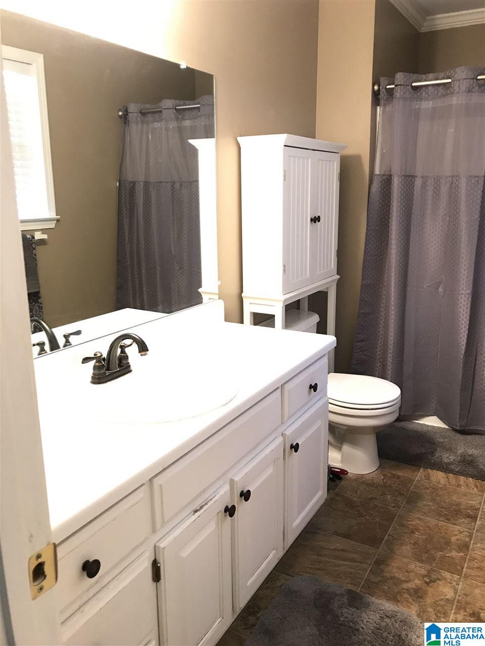 904 Ransome Drive Oneonta, AL 35121 - Photo 15 of 33