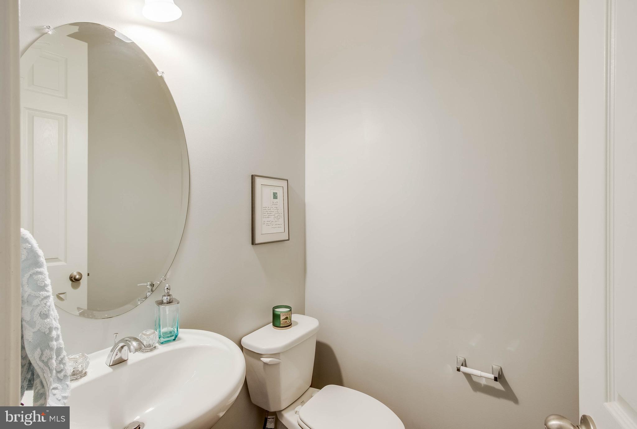 5952 Hunter Crest Road Woodbridge, VA 22193 - Photo 15 of 44 Powder Room