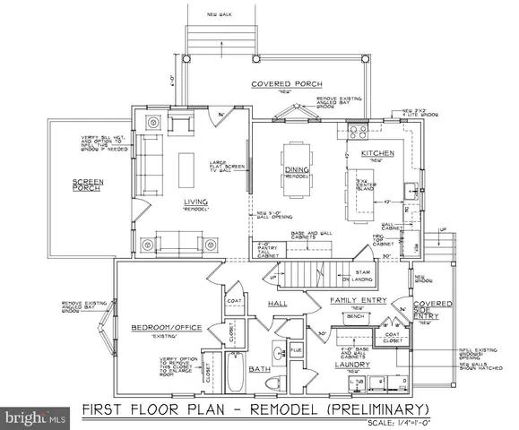 $1,425,000 | 130 Centre Street, Haddonfield, NJ 08033