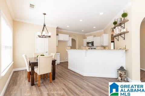 125 Seams Way Alabaster, AL 35007 - Photo 8 of 37