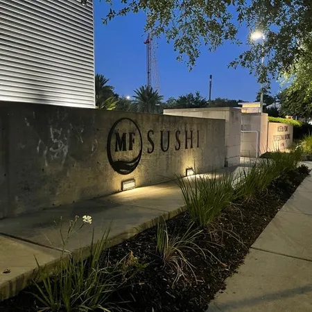 $4,900 | 1504 Southmore Boulevard, Houston, TX 77004