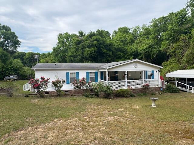 1444 Scott Lake Road Summerton, SC 29148 - Photo 24 of 31 Gallery Image 24