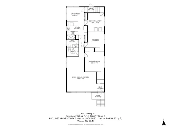 $399,900 | 5906 Capulina Avenue, Morton Grove, IL 60053
