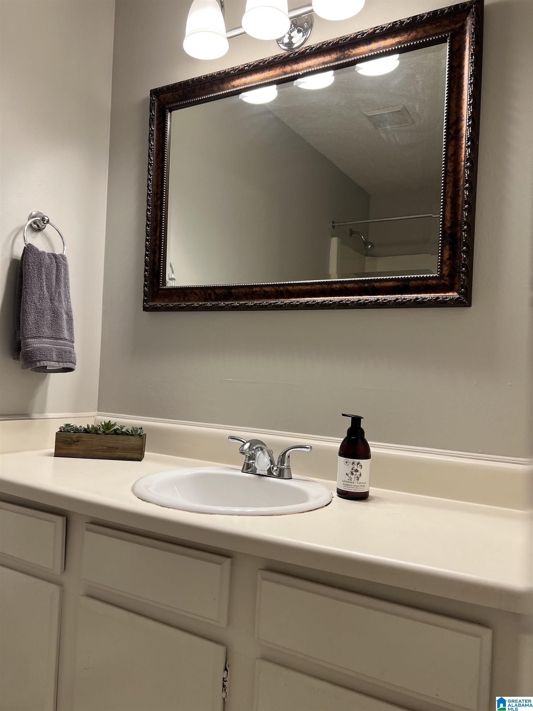 605 Running Brook Road, Unit 605 Birmingham, AL 35226 - Photo 23 of 50