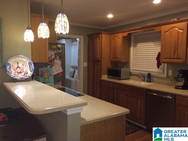 625 Stonehaven Road Birmingham, AL 35226 - Photo 3 of 8