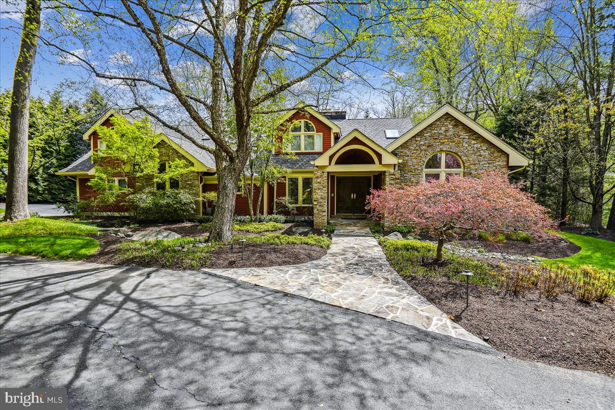 19 Roland Court Towson, MD 21204 - Photo 1 of 64 Gallery Image 1