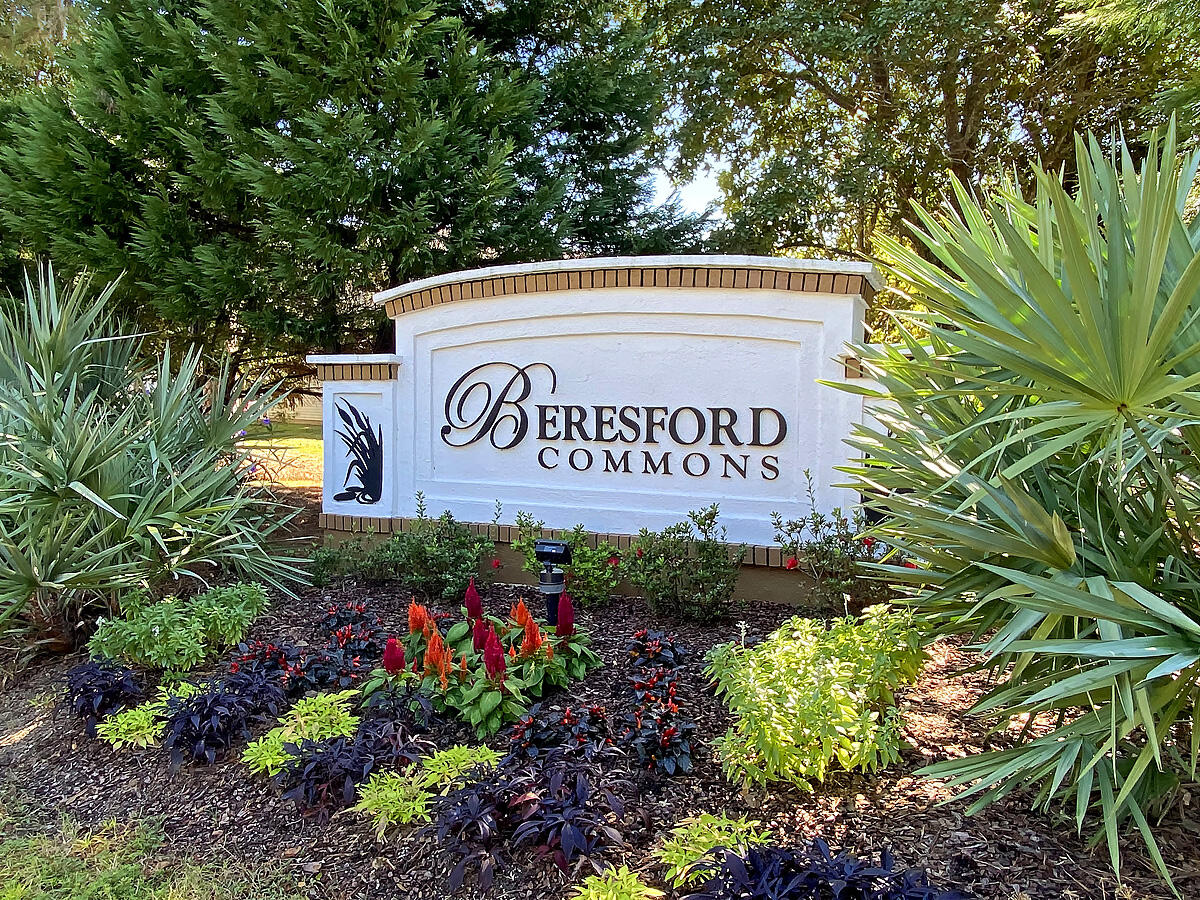 410 Doane Way Wando, SC 29492 - Photo 33 of 33 CREM_Beresford Commons - amenities_004