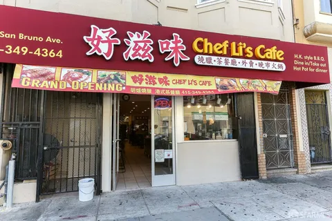 $895,000 | 445 Wayland Street, San Francisco, CA 94134