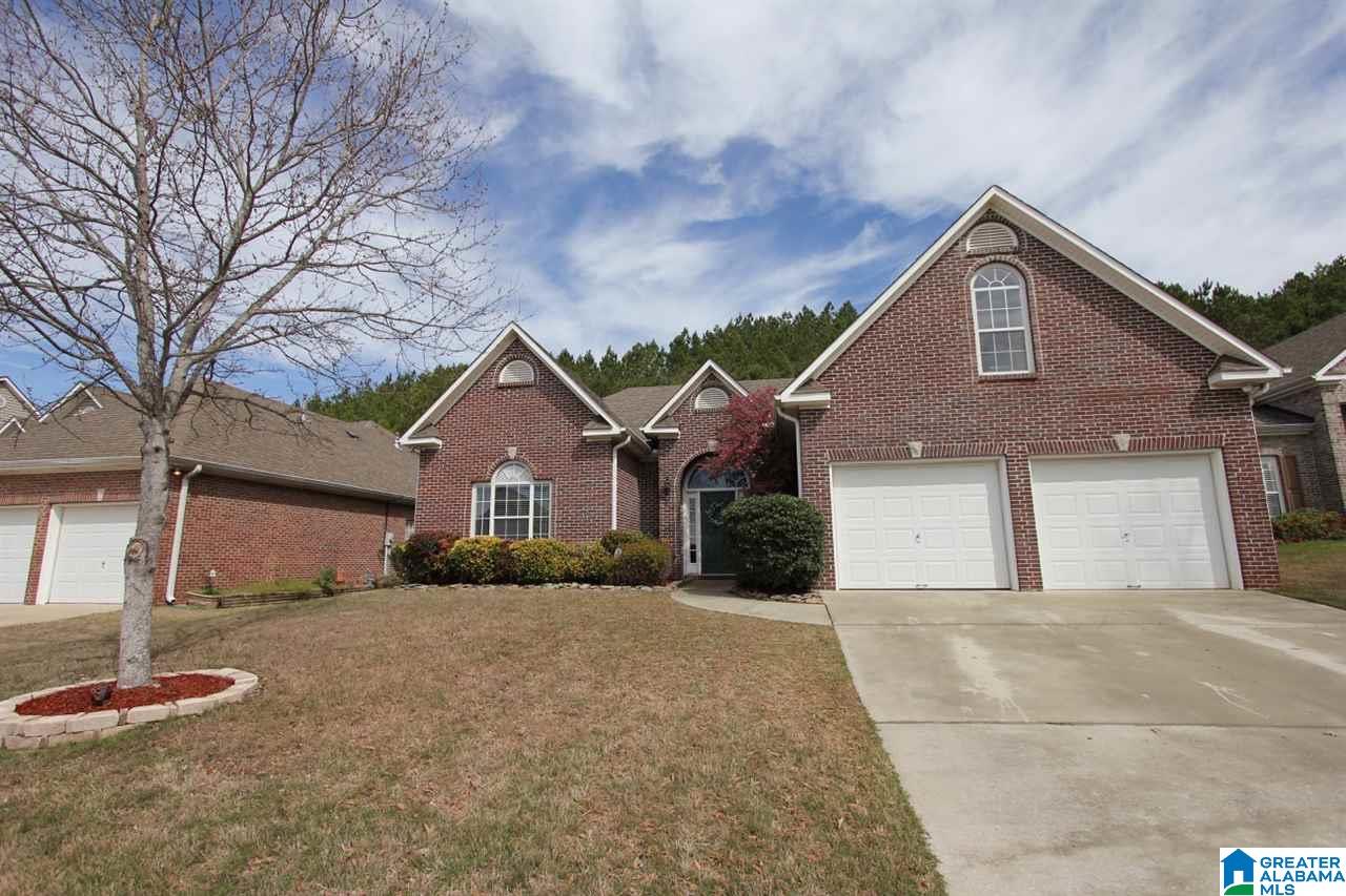 137 Village Lane Pelham, AL 35124 - Photo 4 of 24