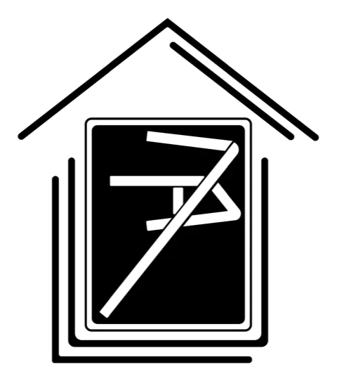 Marco Wan Logo