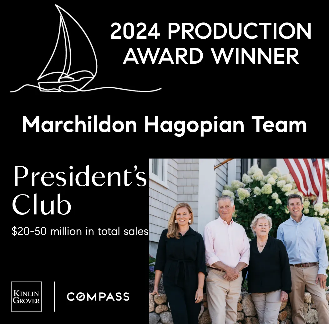 2024 Achievement Award