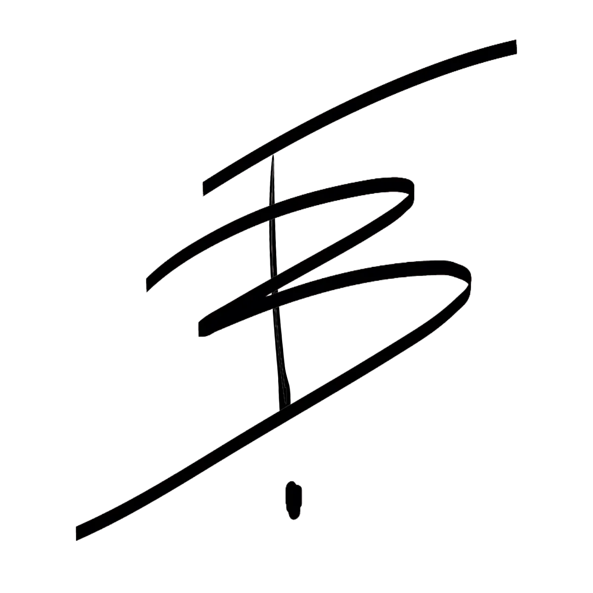 Thailea B Real estate Logo Black