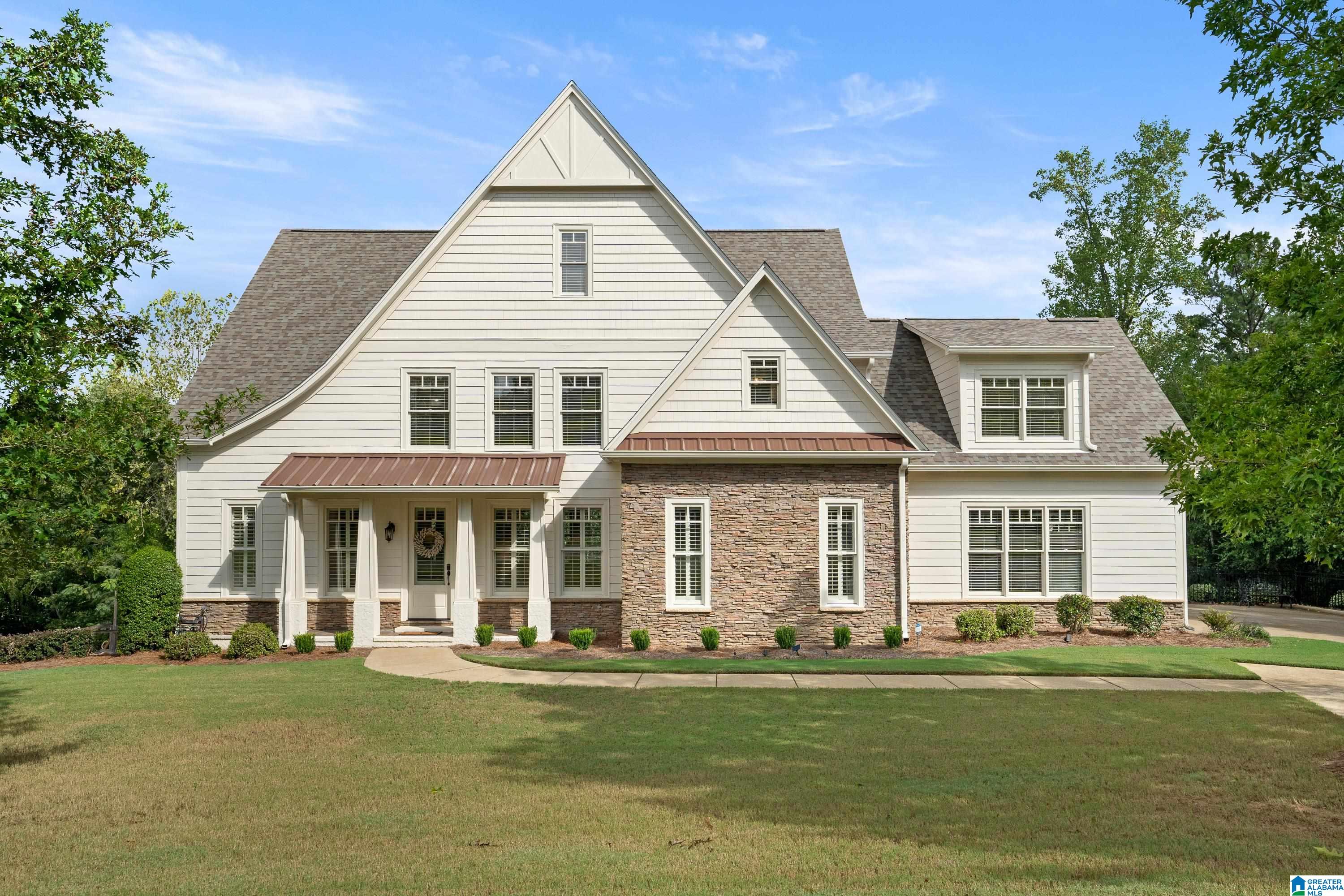 507 Greenbrier Way Hoover, AL 35244 - Photo 1 of 65