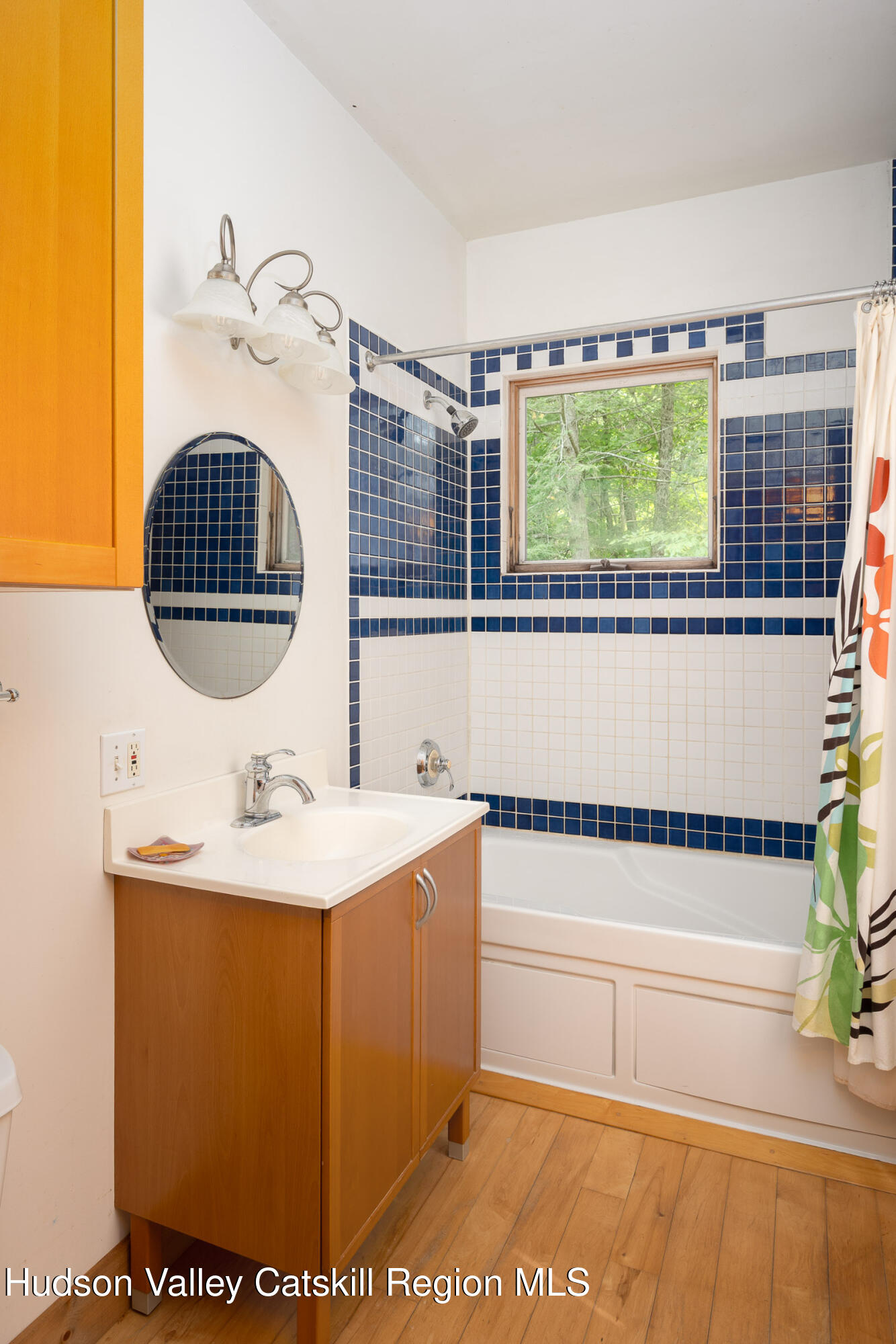 248 Stoll Road Saugerties, NY 12477 - Photo 9 of 24 Bath 1
