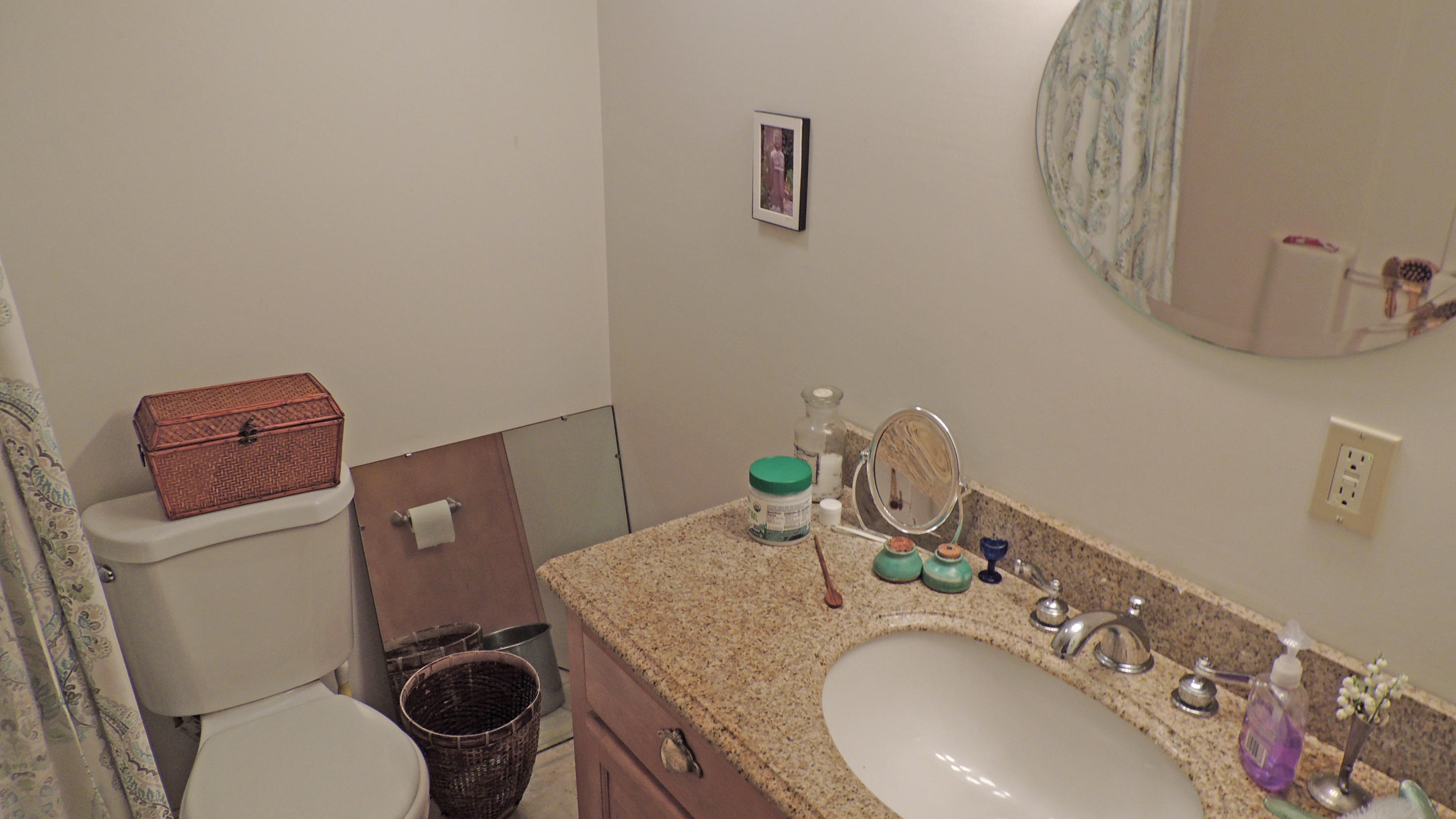 231 Pleasant Bay Road Harwich, MA 02645 - Photo 17 of 20 LOWER LEVEL BATH