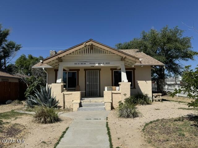 15957 K Street Mojave, CA 93501 - Photo 1 of 18 IMG_1561