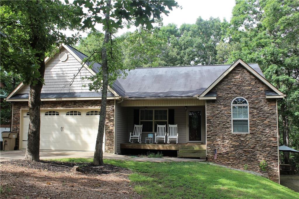 4938 Shirley Road Gainesville, GA 30506 - Photo 1 of 1 Exterior Front