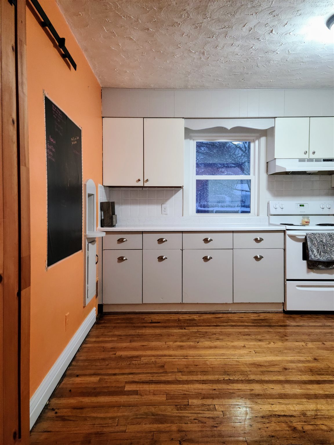 4941 Goshen Road Fort Wayne, IN 46818 - Photo 3 of 22 Gallery Image 3