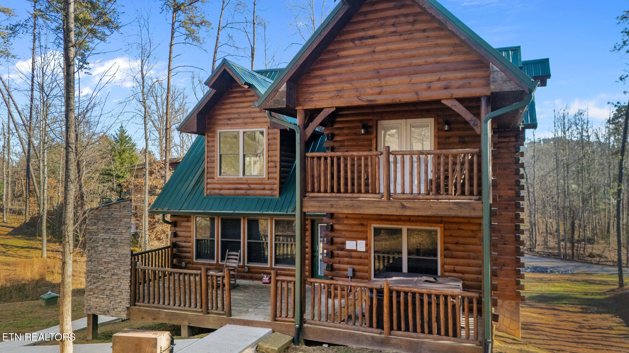 2804 Murray Ridge Road Sevierville, TN 37876 - Photo 40 of 46 dji_20251215134458_0437_d