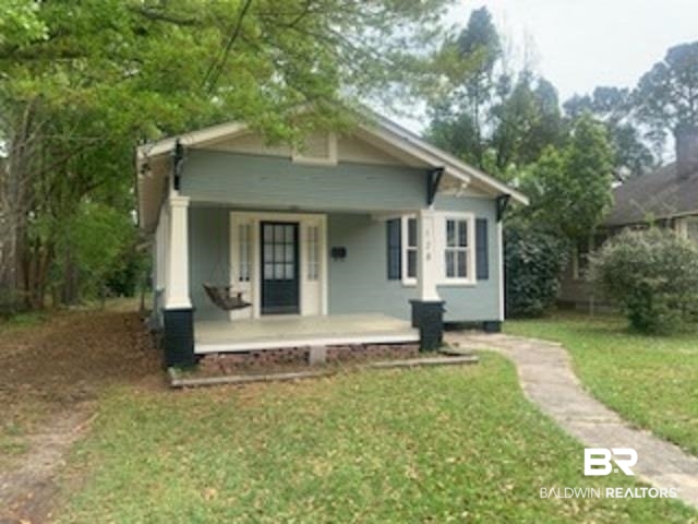 128 Hyland Avenue Mobile, AL 36607 - Photo 1 of 8
