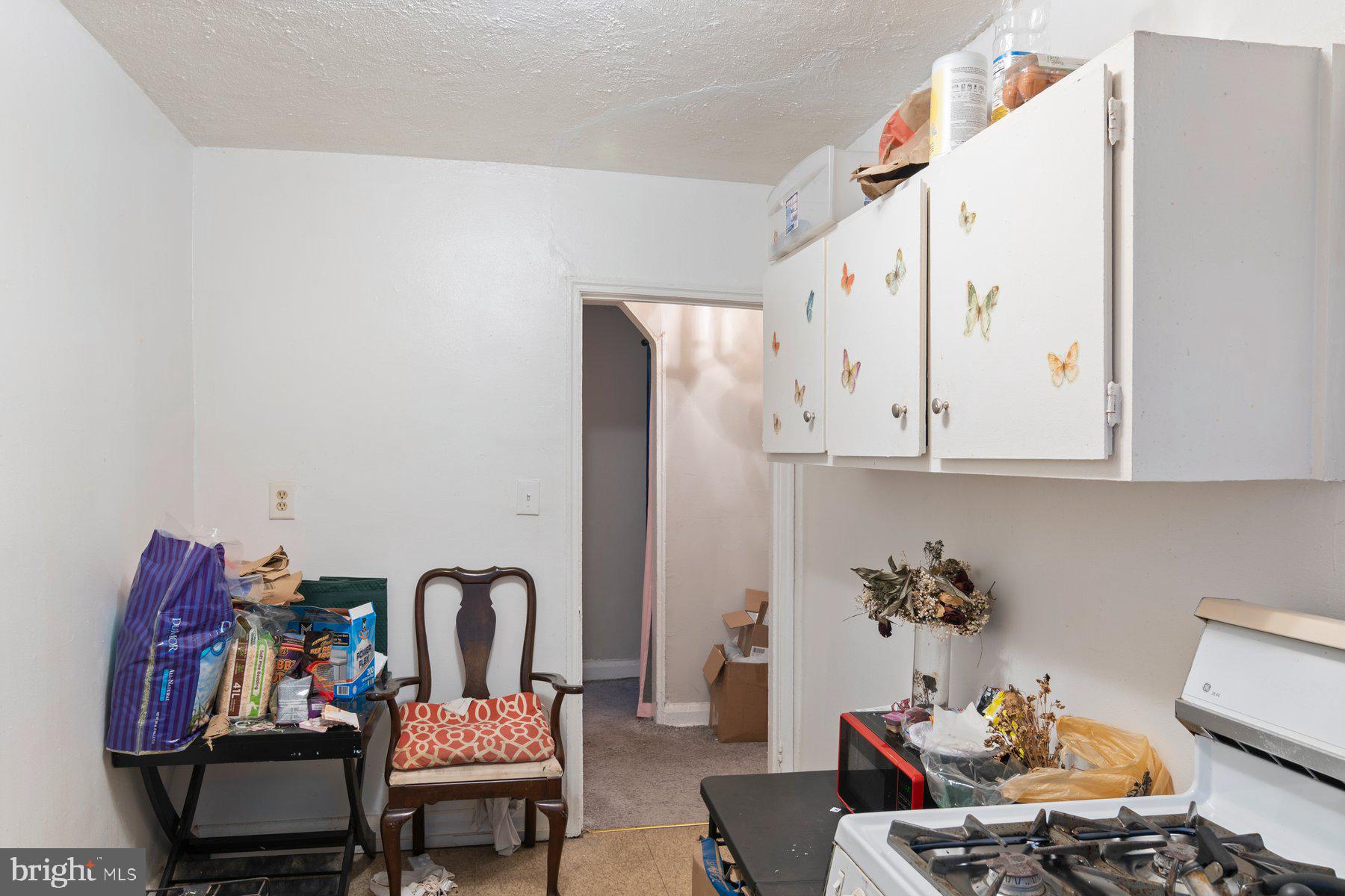 5201 Brookwood Road Baltimore, MD 21225 - Photo 11 of 34