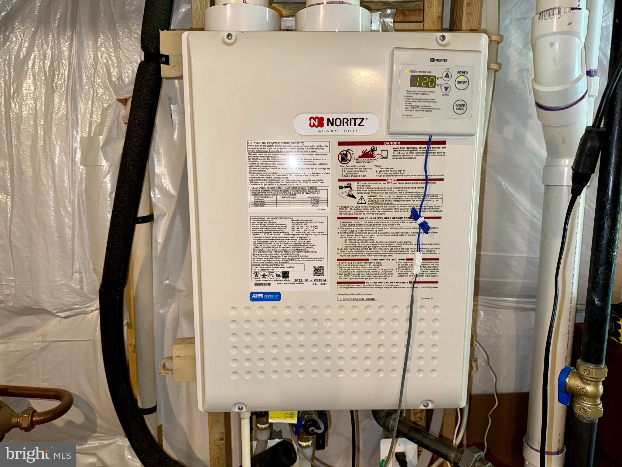 320 Hammersmith Circle Frederick, MD 21702 - Photo 42 of 56 Tankless Water Heater
