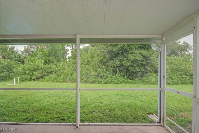 a view of a lush green space