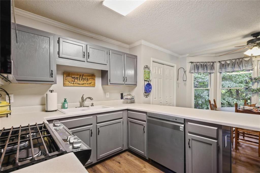 71 Park Walk Dallas, GA 30157 - Photo 11 of 29