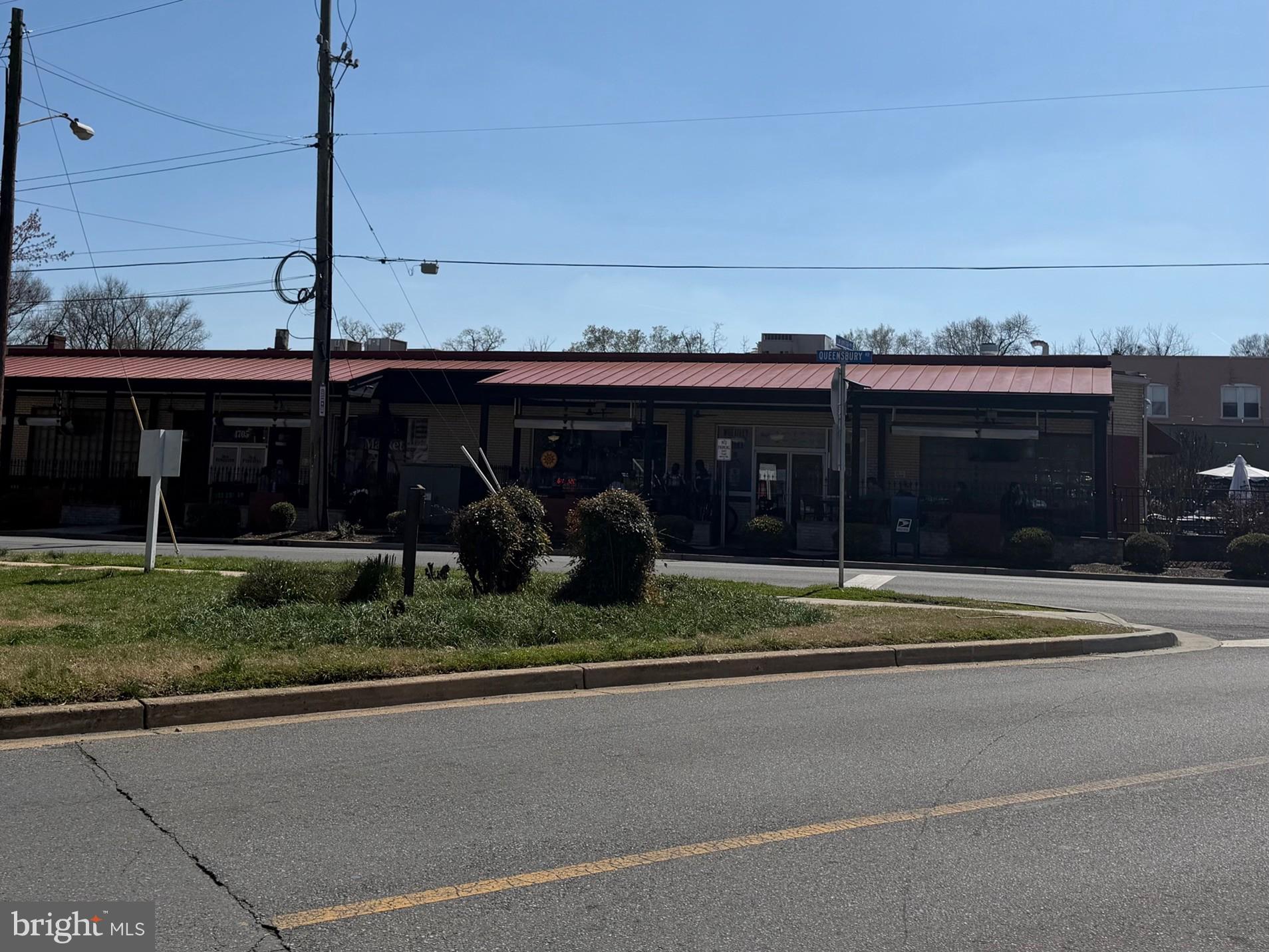 4808 Riverdale Road Riverdale, MD 20737 - Photo 44 of 45 Town Ctr market for wine and snacks