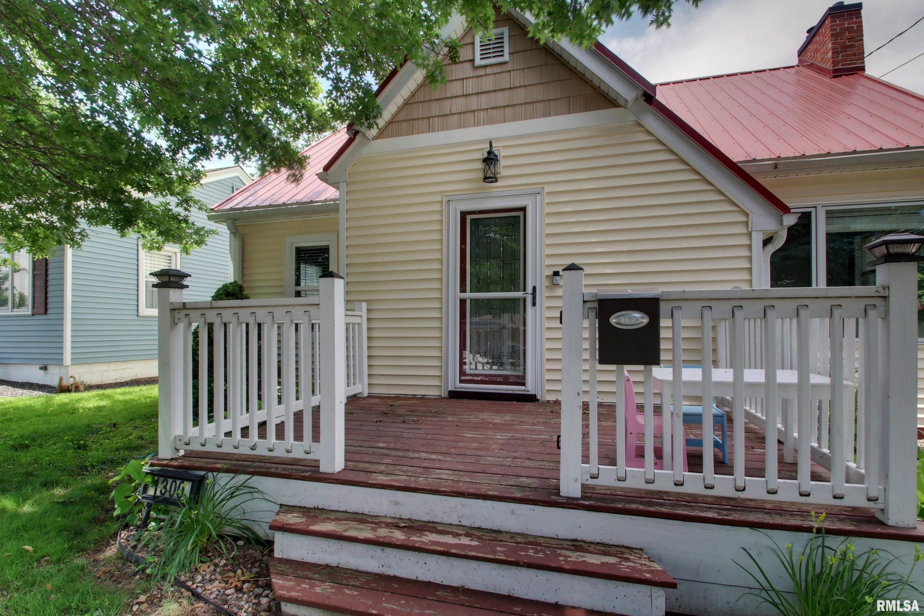 1300 South 24th Street Quincy, IL 62301 - Photo 24 of 24