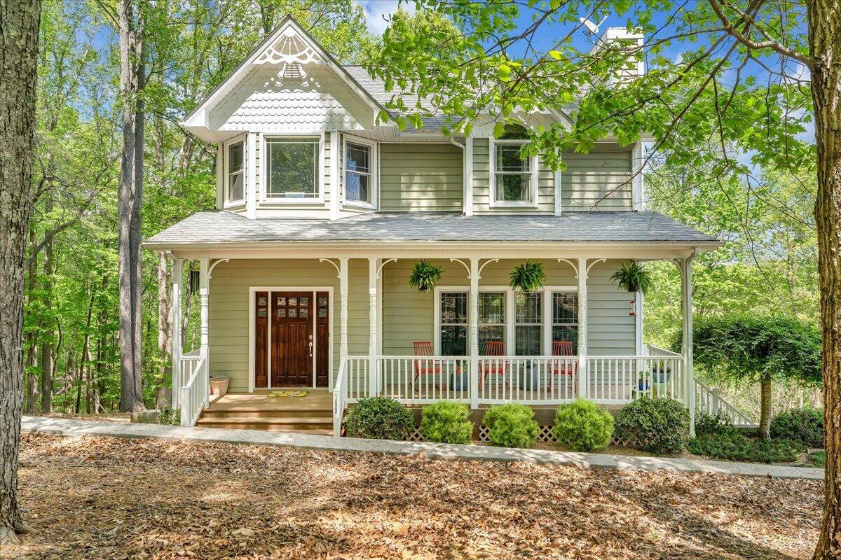 159 Lakeshore Terrace Road Hardy, VA 24101 - Photo 58 of 90 Front